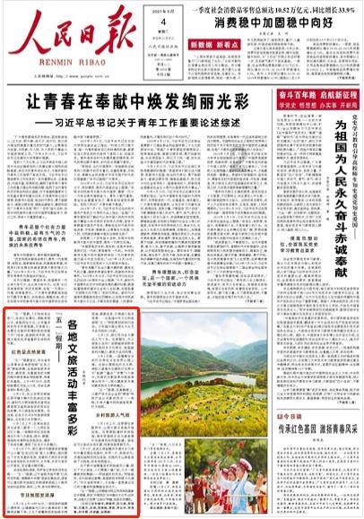 喝酒有什么危害?红迪网-尽情分享,极速流畅